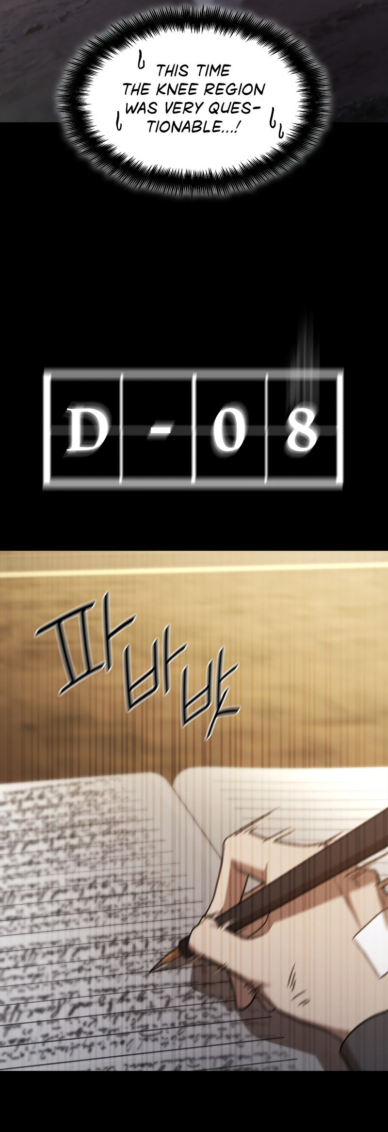 Infinite Mage, Chapter 33 image 19